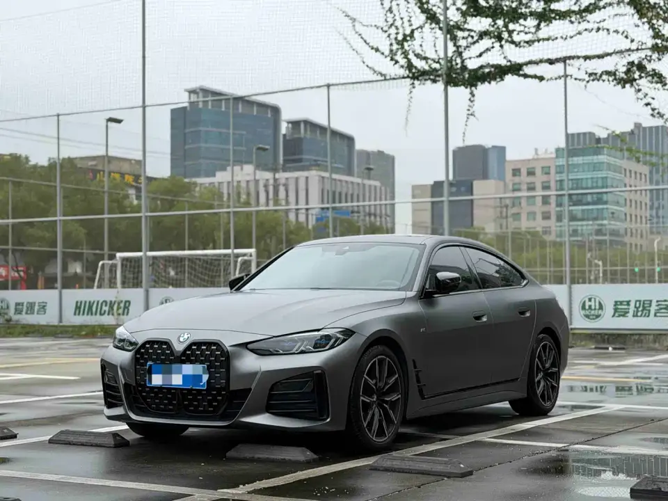BMW 4 Series 425i Gran Coupe M Sport Shadowline Package 2024