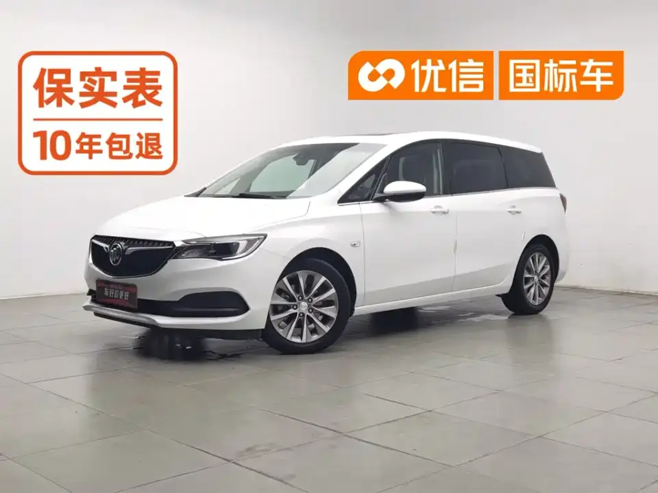 Buick GL6 18T 6-seat Connected Luxury China VI 2019