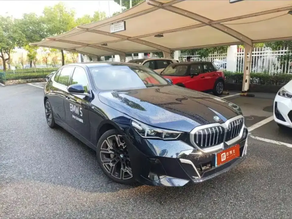 BMW 5 Series 530Li Premium M Sport Package 2025