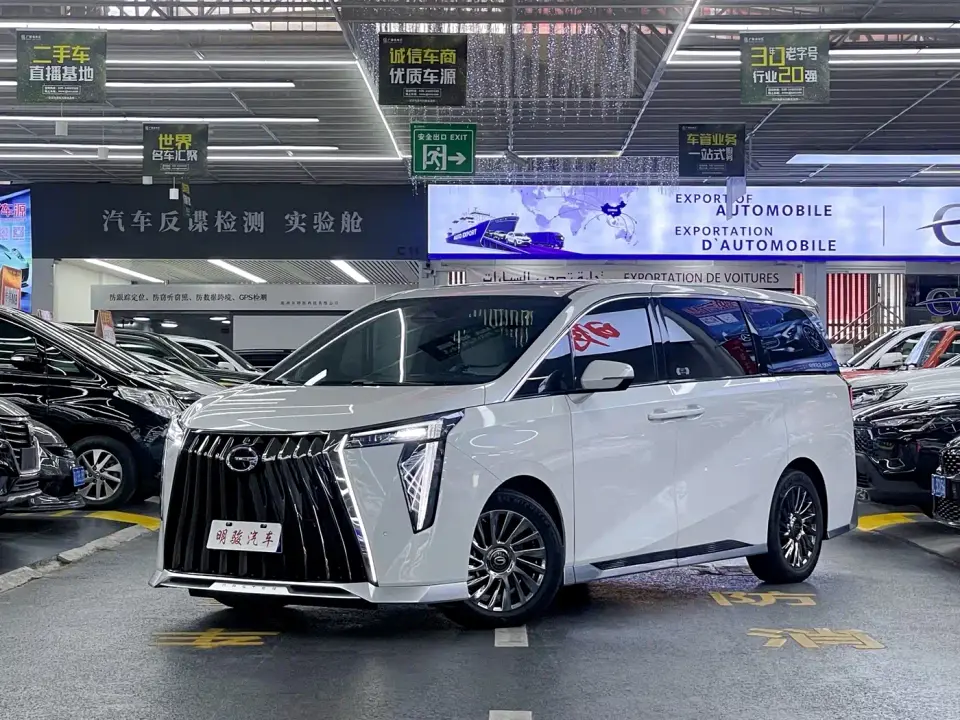 GAC Trumpchi M8 Model Master Series Hybrid Royal Edition 2023