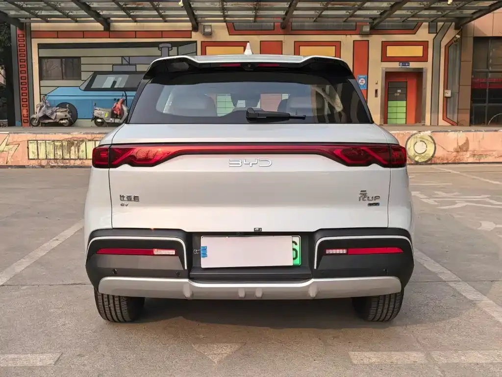BYD Yuan UP Smart Drive Edition 401KM Leading Type 2025 — фото 17