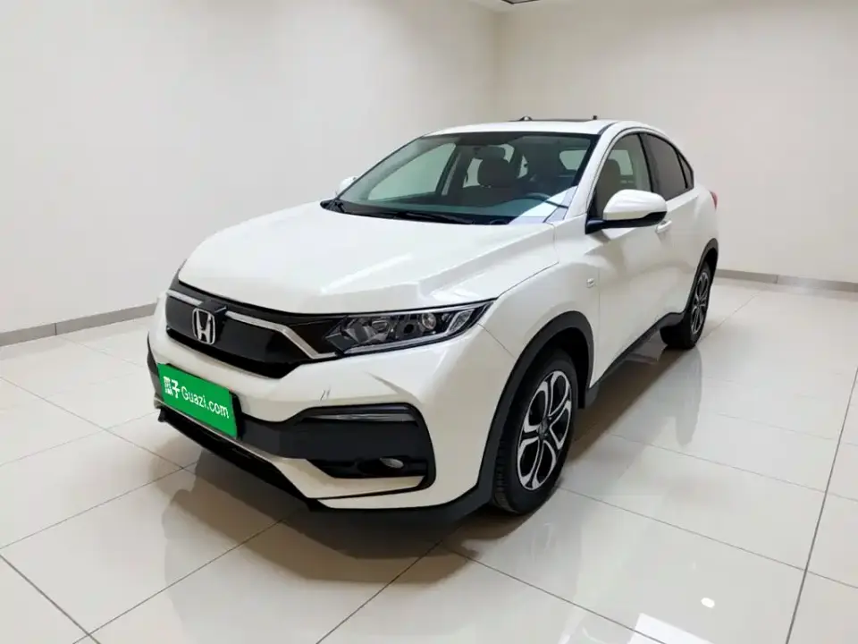 Honda XR-V 1.5L CVT Luxury Edition 2021