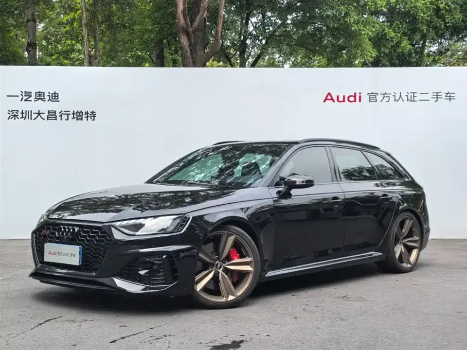 Audi RS 4 RS4 Avant Ignition Edition 2026