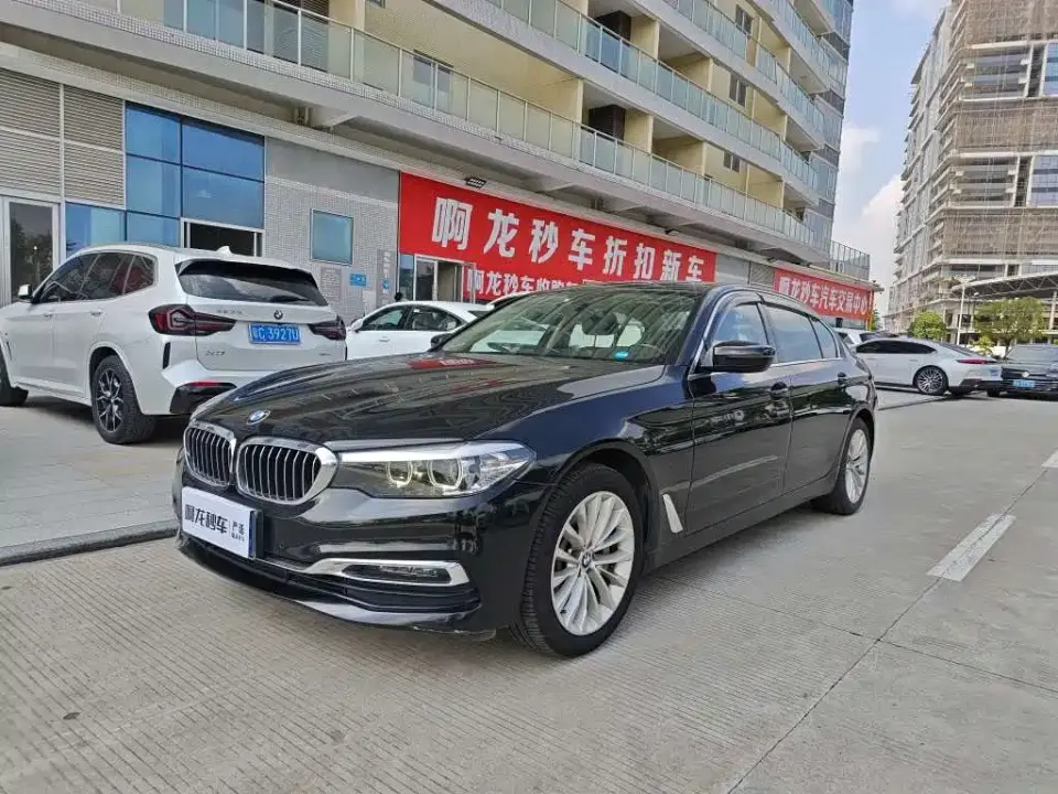 BMW 5 Series 530Li Leading Luxury Package 2019