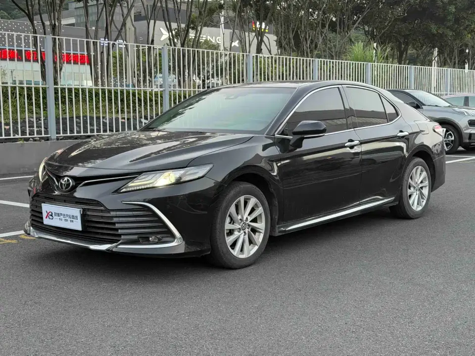 Toyota Camry 2.0G Luxury Edition 2023