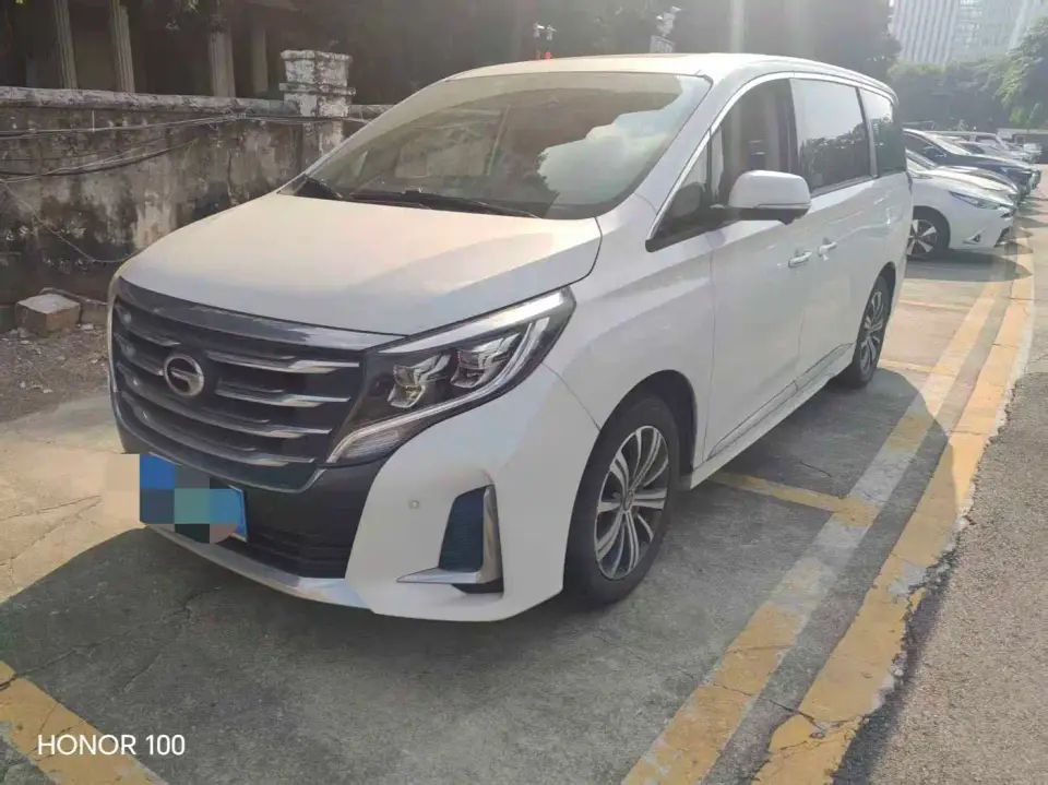 GAC Trumpchi M8 Pilot 390T Ultimate Edition 2020
