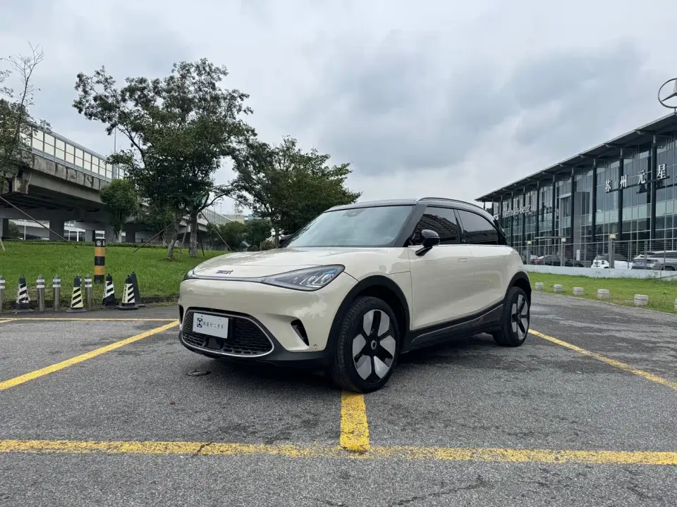 Smart Elf #1 Agile New Luxury Edition 2025
