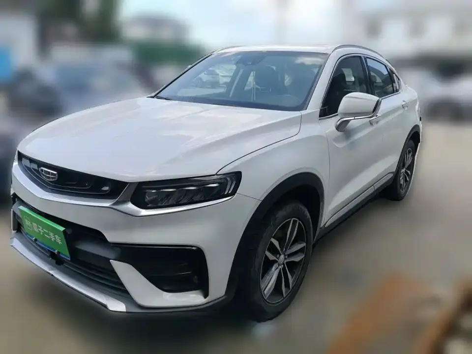 Geely Xingyue 300T Star Shiner 2020