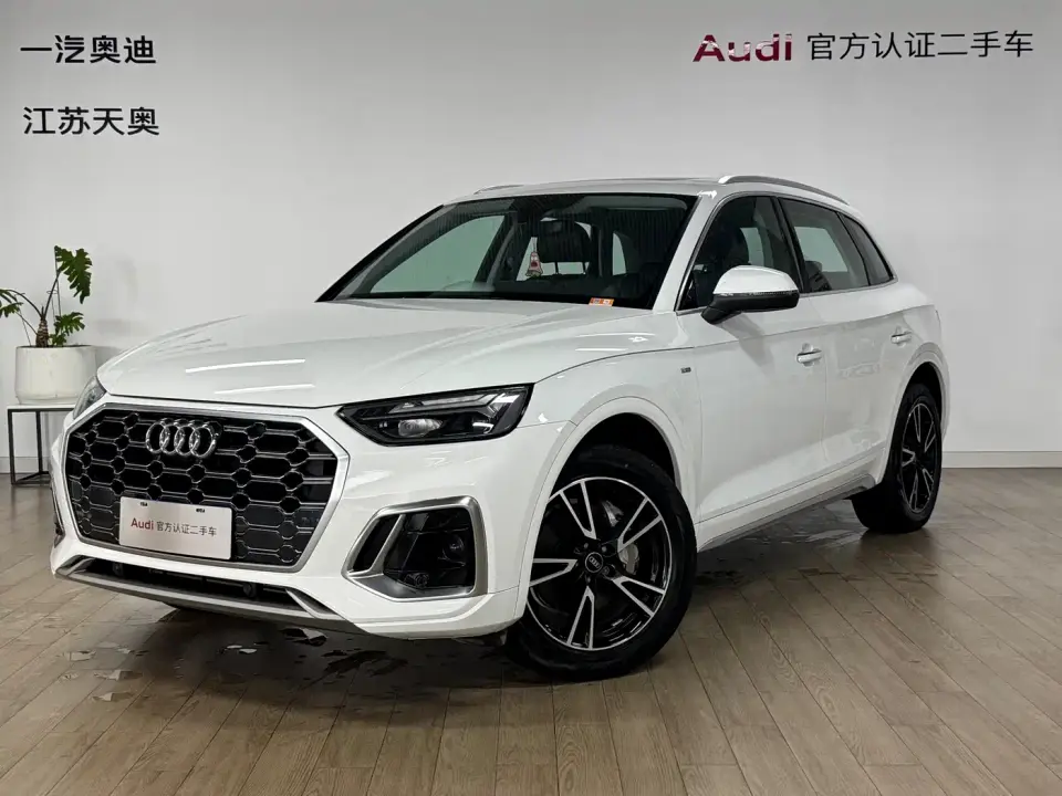 Audi Q5L Model 40 TFSI Fashion Dynamic 2024