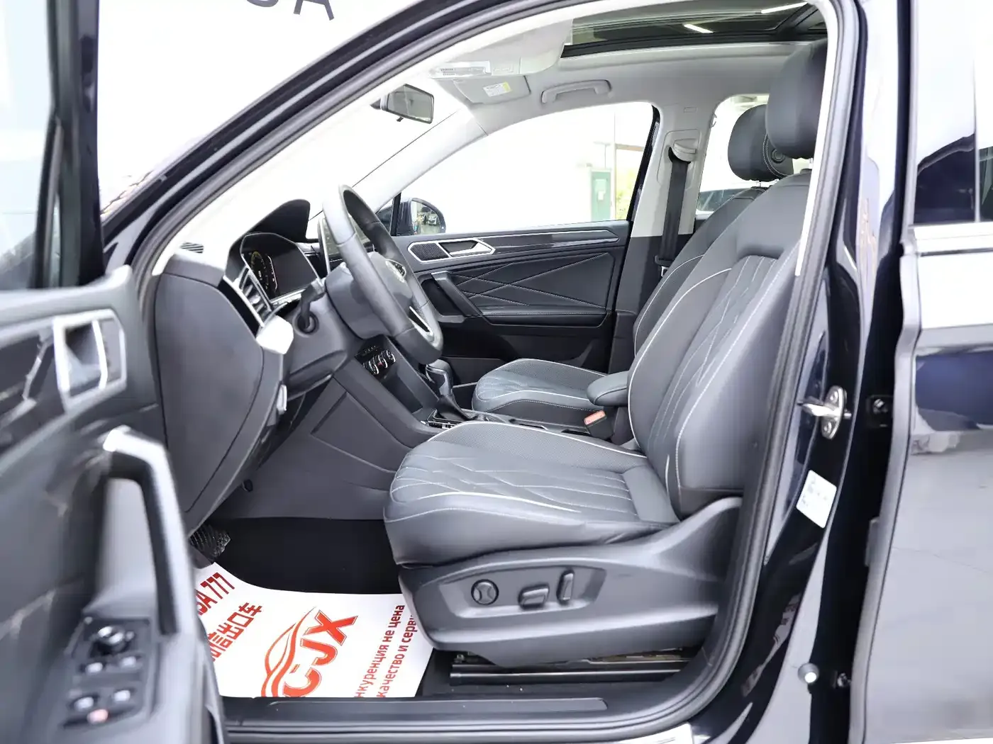 Volkswagen Tiguan L 280TSI 2WD Trend Limited Edition 2023 — фото 7
