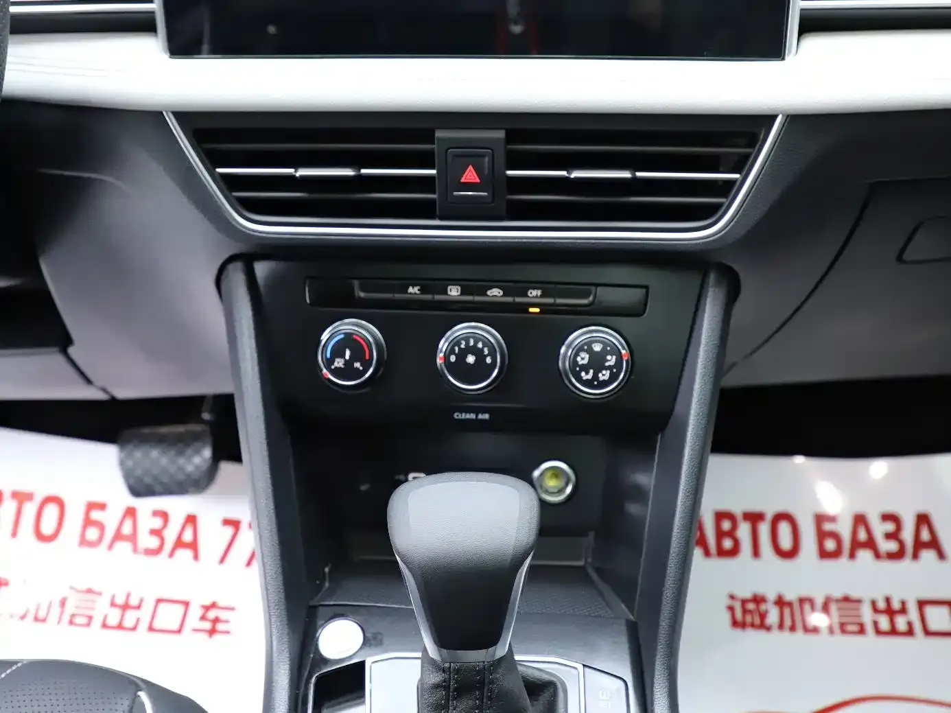 Volkswagen Tiguan L 280TSI 2WD Trend Limited Edition 2023 — фото 12