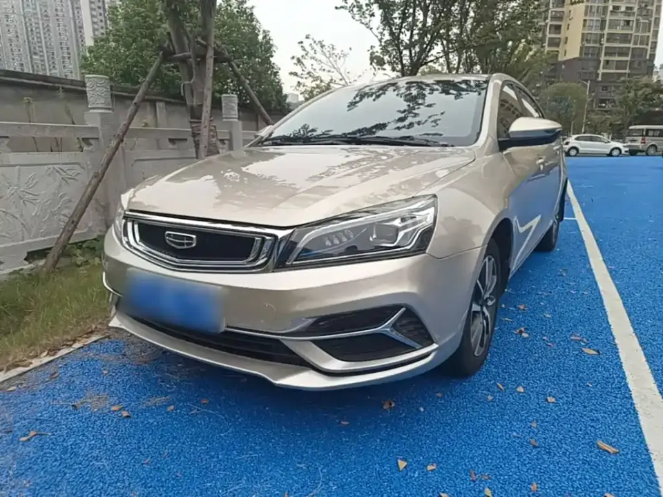 Geely Emgrand Flagship Edition 1.5L CVT Upward Asian Games Edition China VI 2020