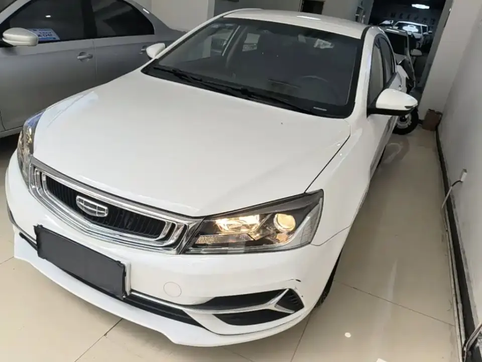 Geely Emgrand Leading Edition 1.5L CVT Luxury Type China VI 2020