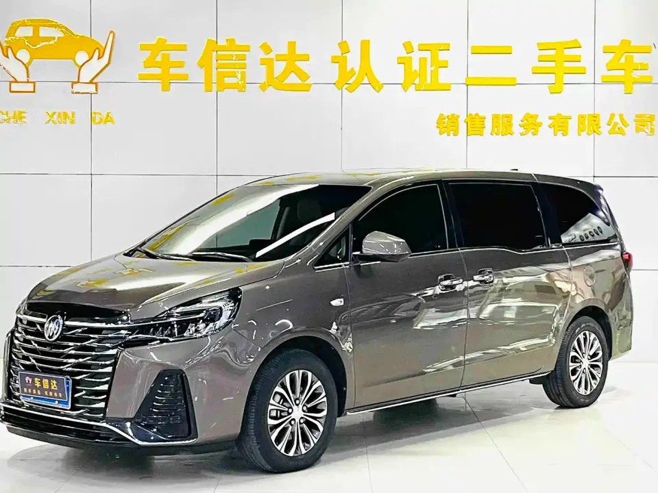 Buick GL8 Land Business Class 652T Luxury 2023
