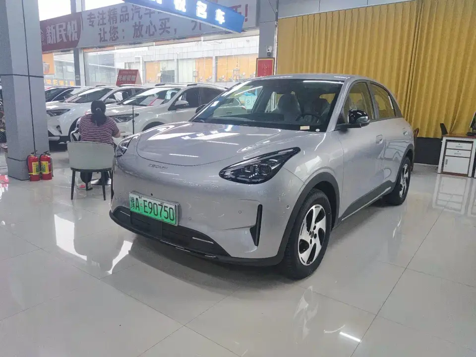 Geely Galaxy Starry Wish 2026