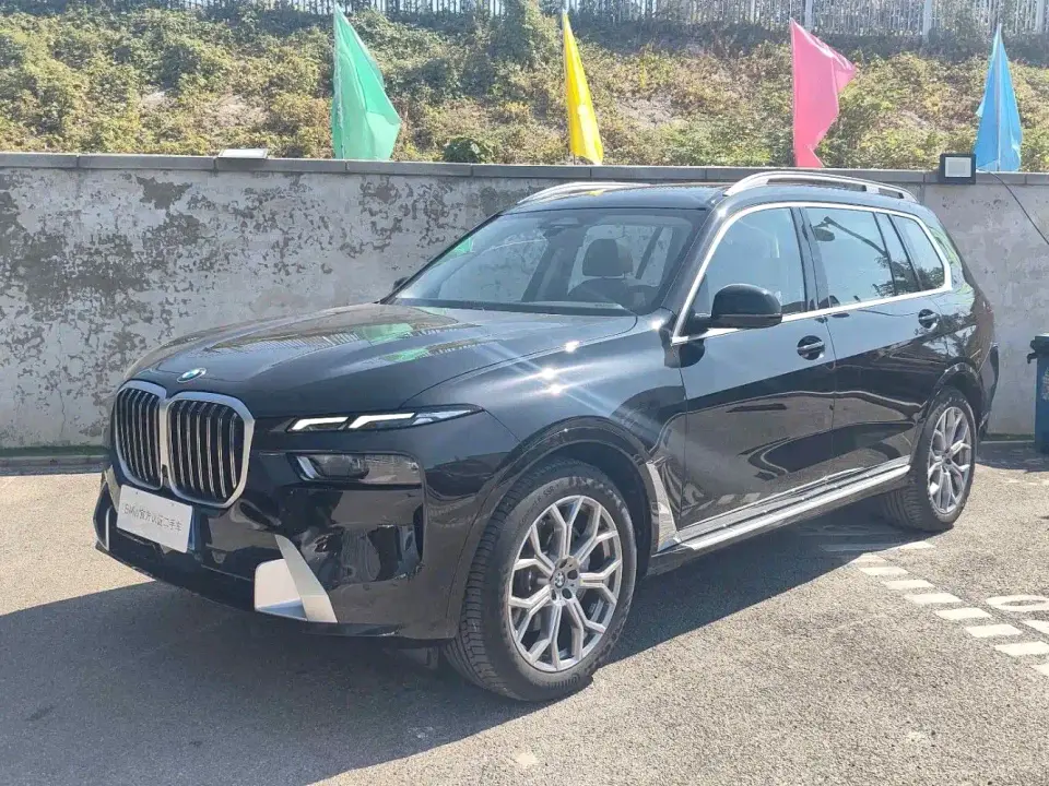BMW X7 xDrive40i Leading Luxury Package 2026