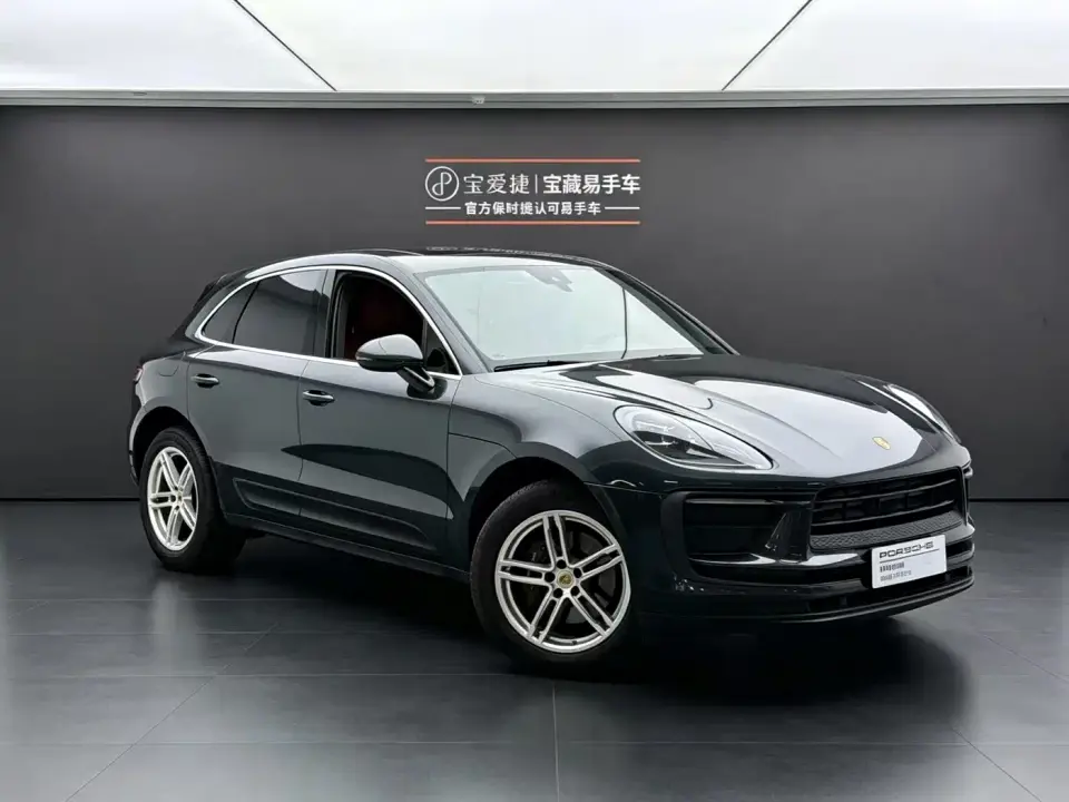 Porsche Macan Macan 2.0T 2023