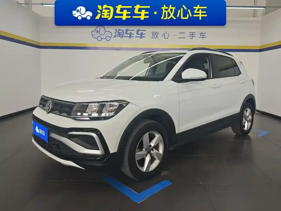 Volkswagen T-Cross Facelift 1.5L Automatic Trend Edition 2023