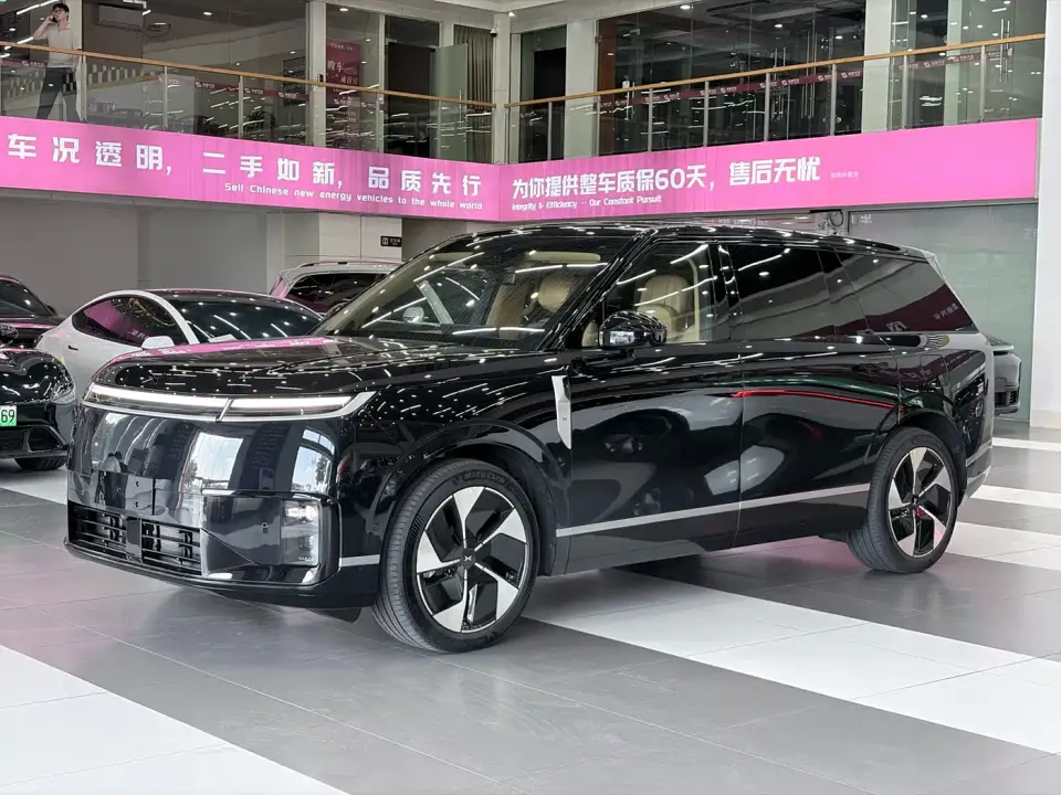 XPeng G01 2026
