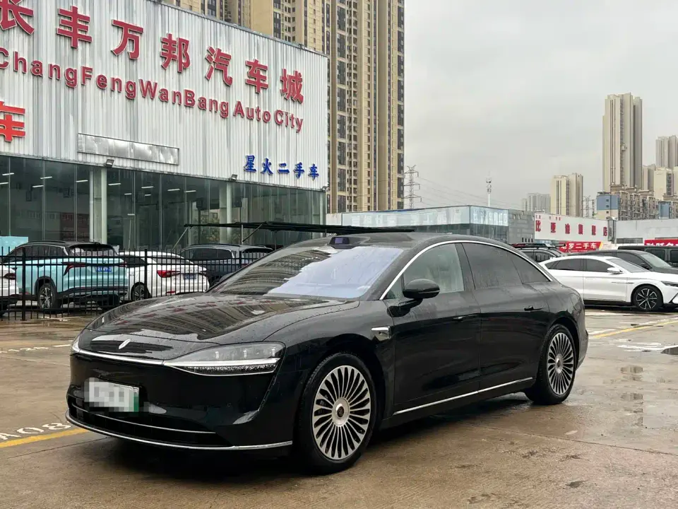 Xiangjie Enjoy World S9 Extended Range Ultra 2025