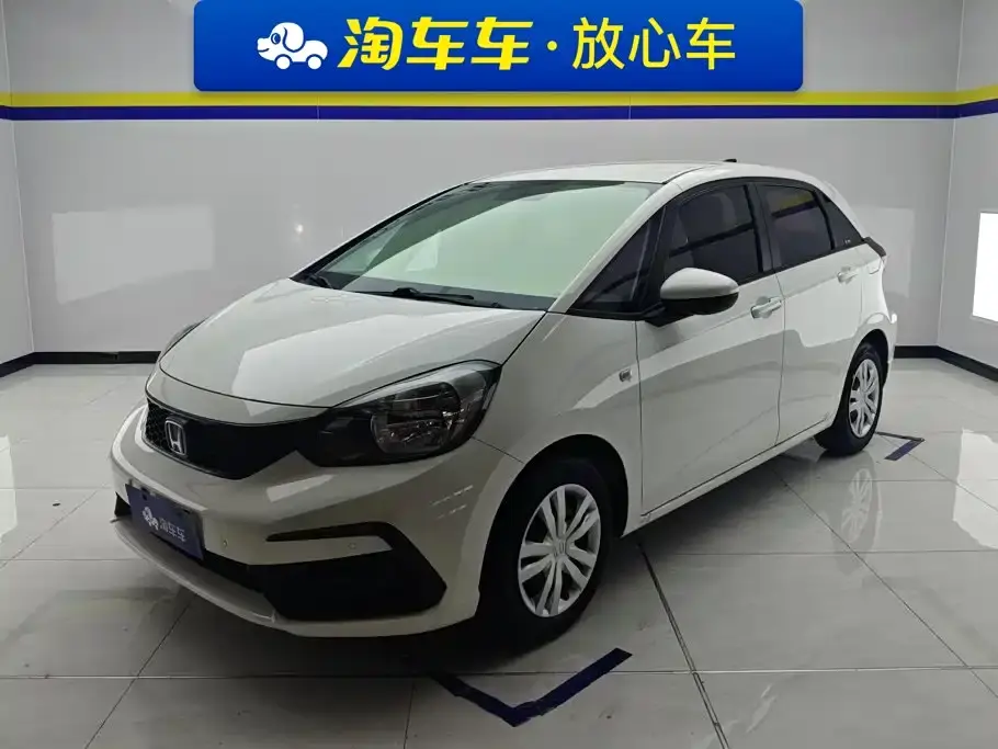 Honda Fit 1.5L CVT Trend Edition 2022