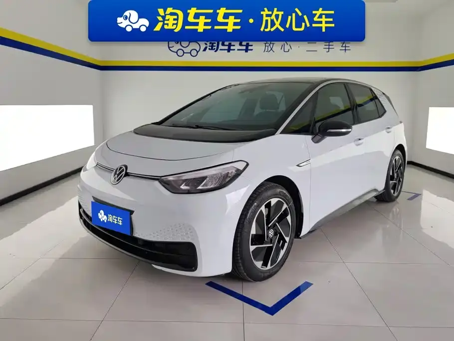 Volkswagen ID.3 Pure Smart Edition 2023