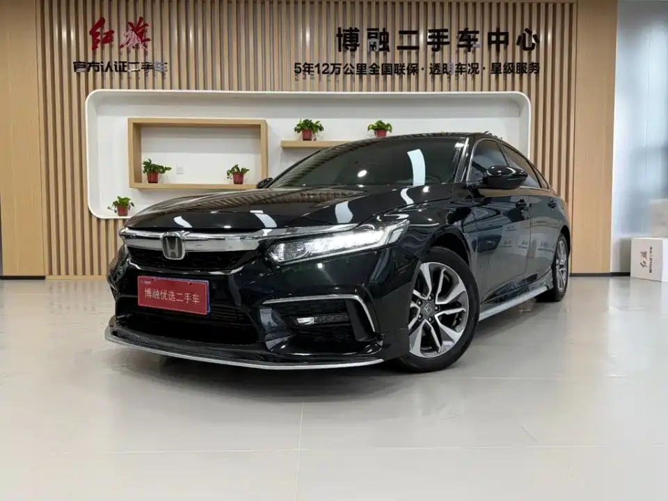 Honda Inspire 260TURBO Deluxe Edition China VI 2021