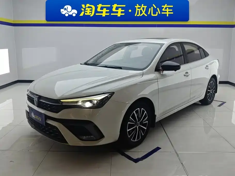 Roewe i5 1.5L CVT Diamond Edition 2021