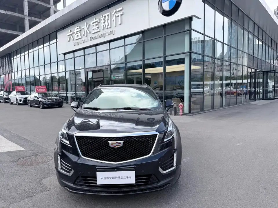 Cadillac XT5 2.0T AWD Luxury (Hummingbird Edition) 2023