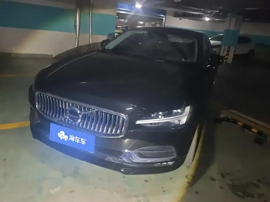 Volvo S90 T5 Momentum Luxury Edition 2019