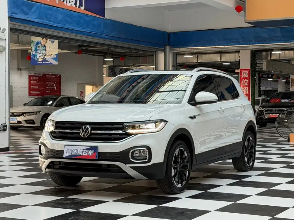 Volkswagen Tanying 1.5L Automatic Smart Connect Edition 2022