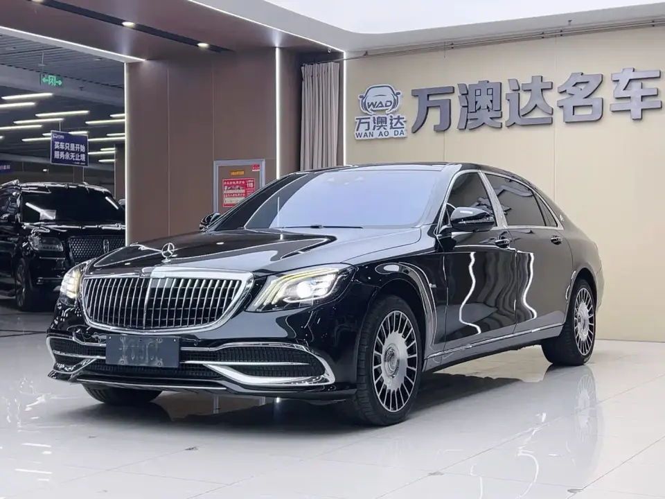 Mercedes-Benz Maybach S-Class S 450 4MATIC 2019