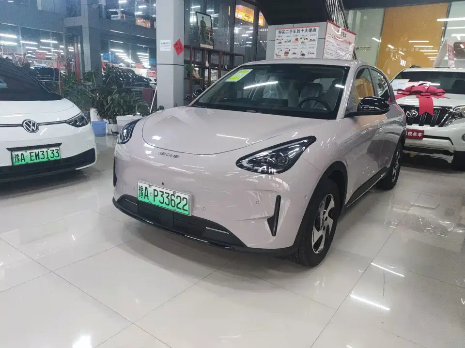 Geely Galaxy Starry Wish 2026
