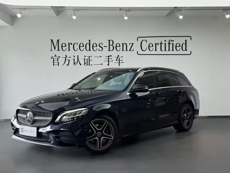 Mercedes-Benz C-Class (Import) Model C 260 Estate 2021