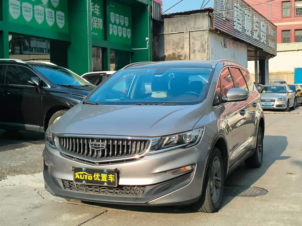 Geely Jia Ji 1.8TD DCT Platinum Comfort 2022