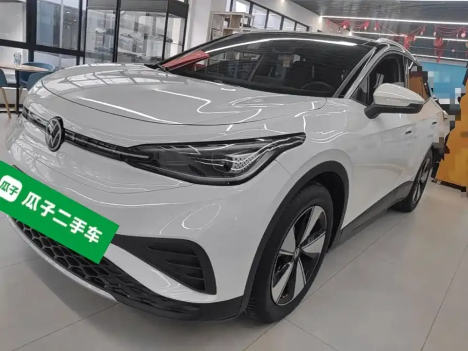 Volkswagen ID.4 X Pure Intelligent Edition 2024