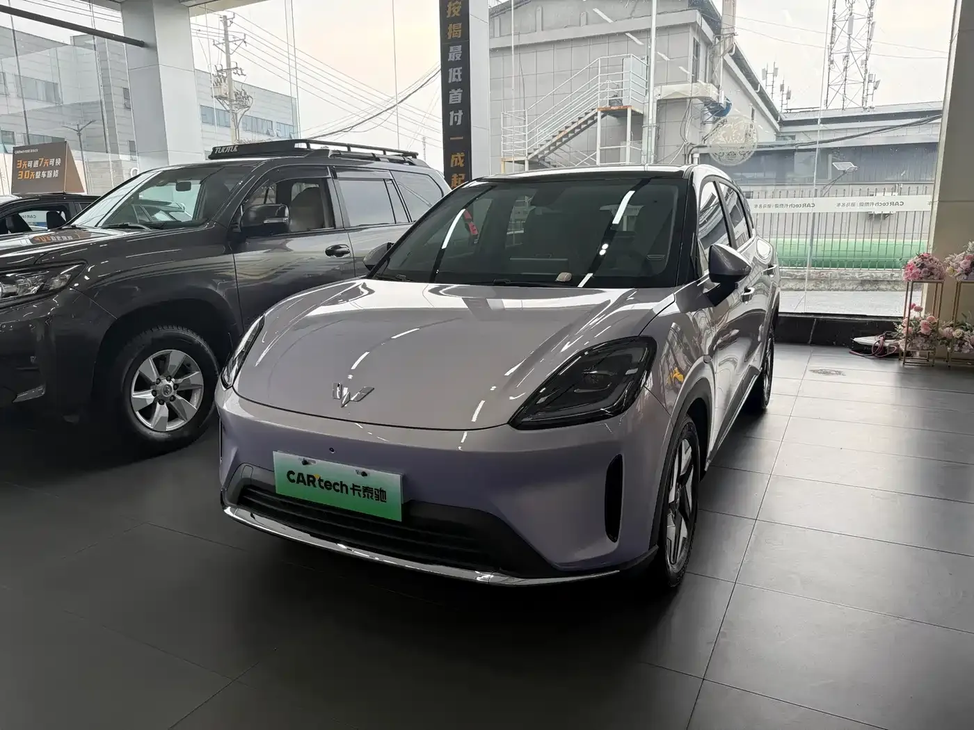 Wuling Motors Wuling Bingo S Model Base Version 2025
