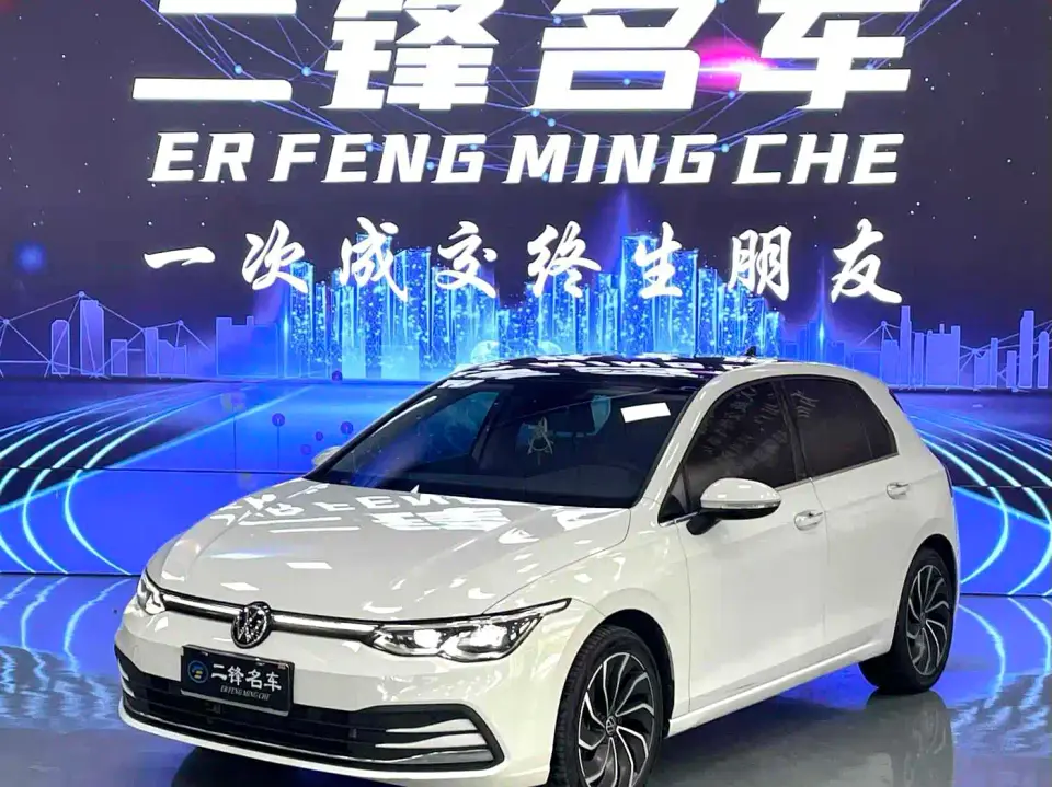 Volkswagen Golf 280TSI DSG Pro 2022