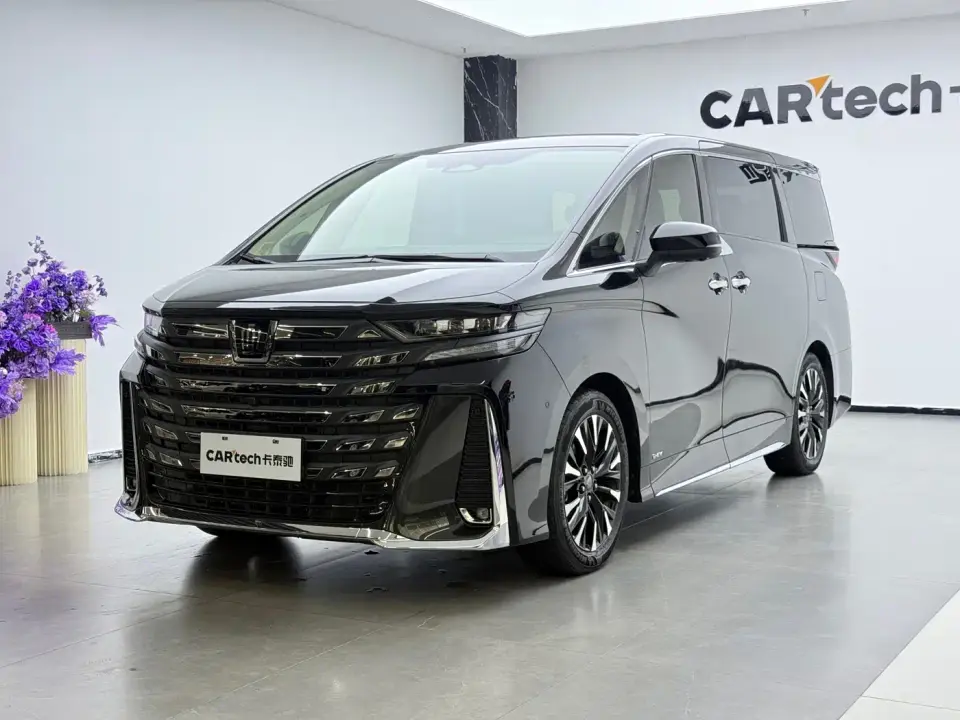 Toyota Vellfire Crown Hybrid 2.5L Executive Premium Edition 2024