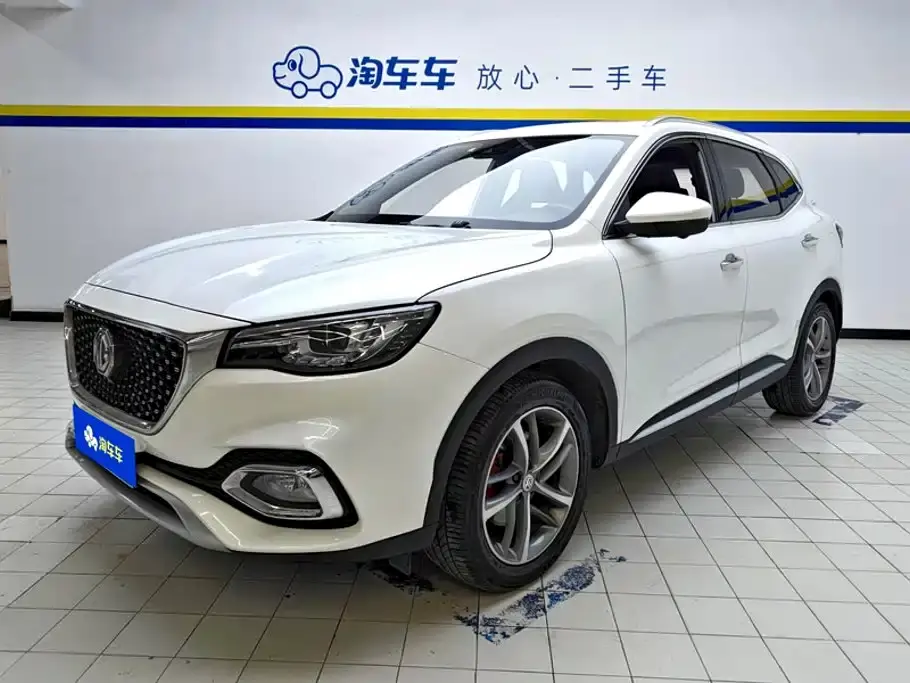 MG HS 30T Automatic 2WD Trophy Super Power Edition China VI 2020