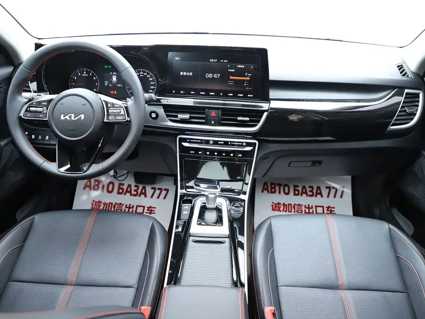 Kia KX3 Smart Run 1.5L CVT Fashion Edition 2023 — фото 15
