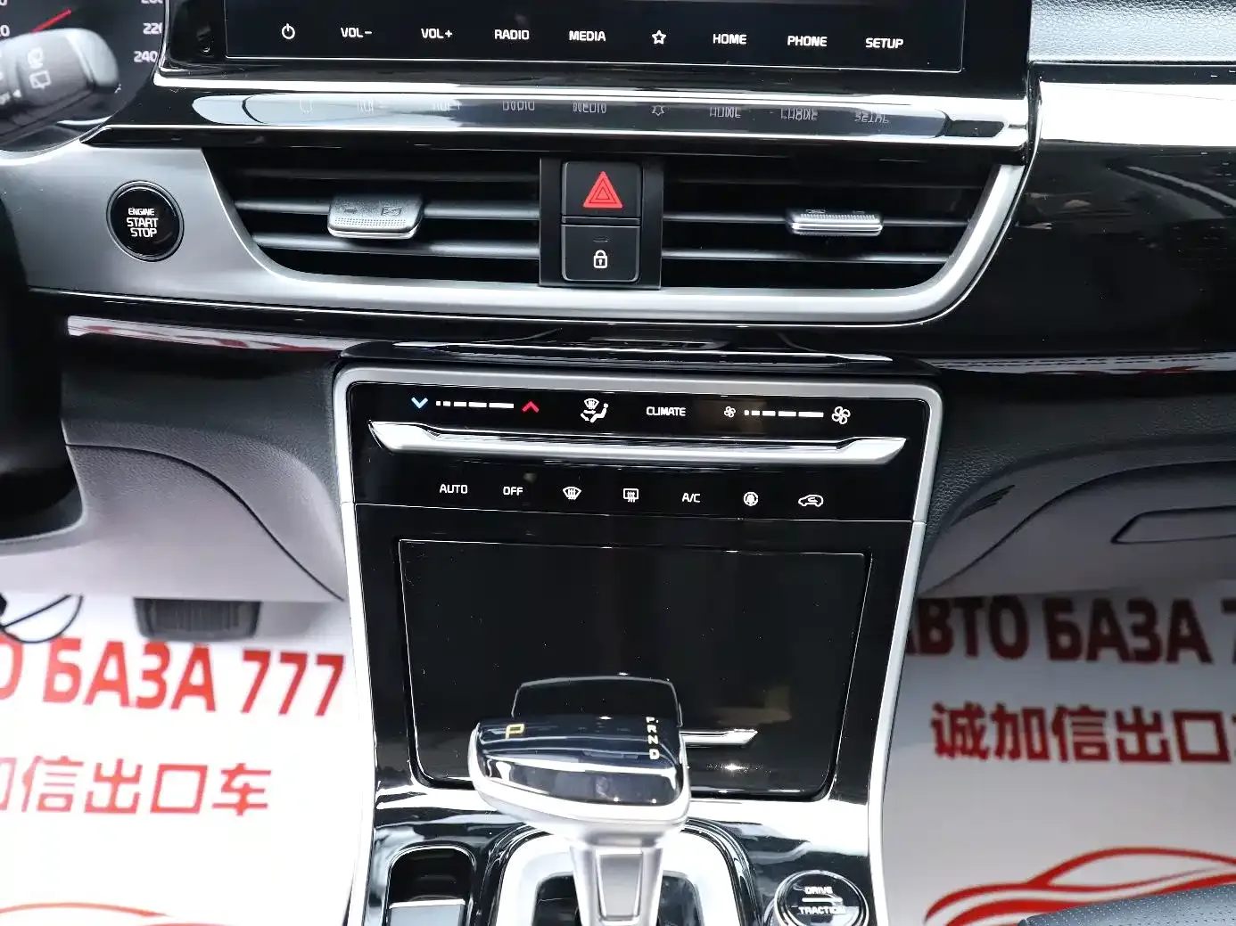 Kia KX3 Smart Run 1.5L CVT Fashion Edition 2023 — фото 12