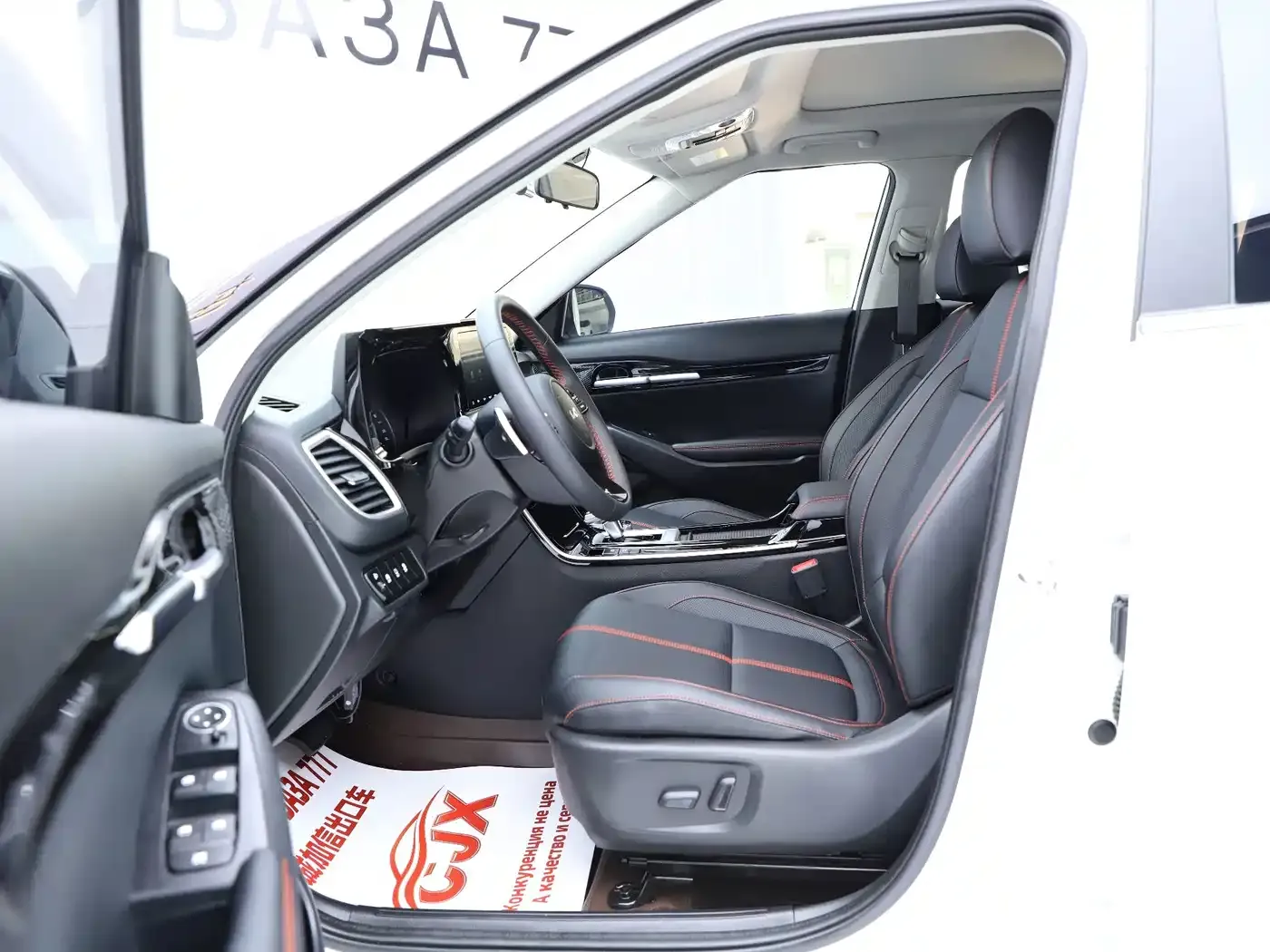 Kia KX3 Smart Run 1.5L CVT Fashion Edition 2023 — фото 7