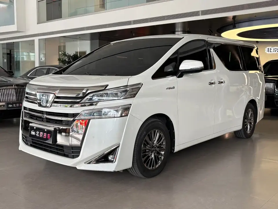 Toyota Vellfire Crown Hybrid 2.5L HV Premium Edition 2022