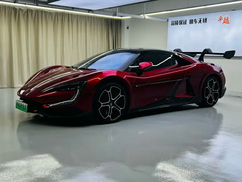 Yangwang U9 Standard Edition 2025