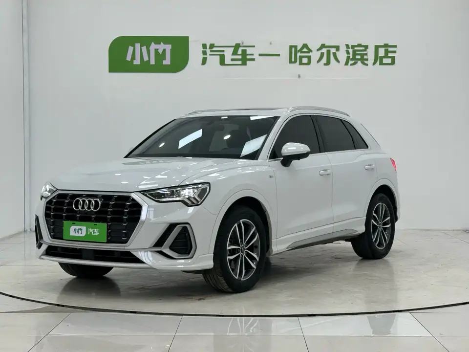 Audi Q3 35 TFSI Progressive Dynamic (1.4T) 2023