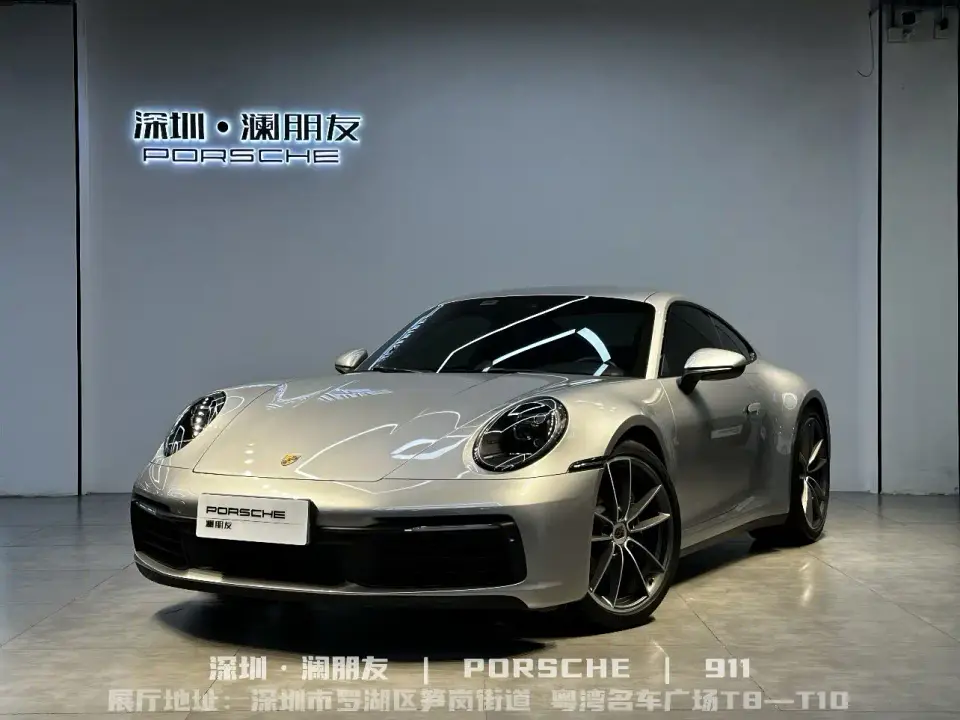 Porsche 911 Carrera 3.0T 2024