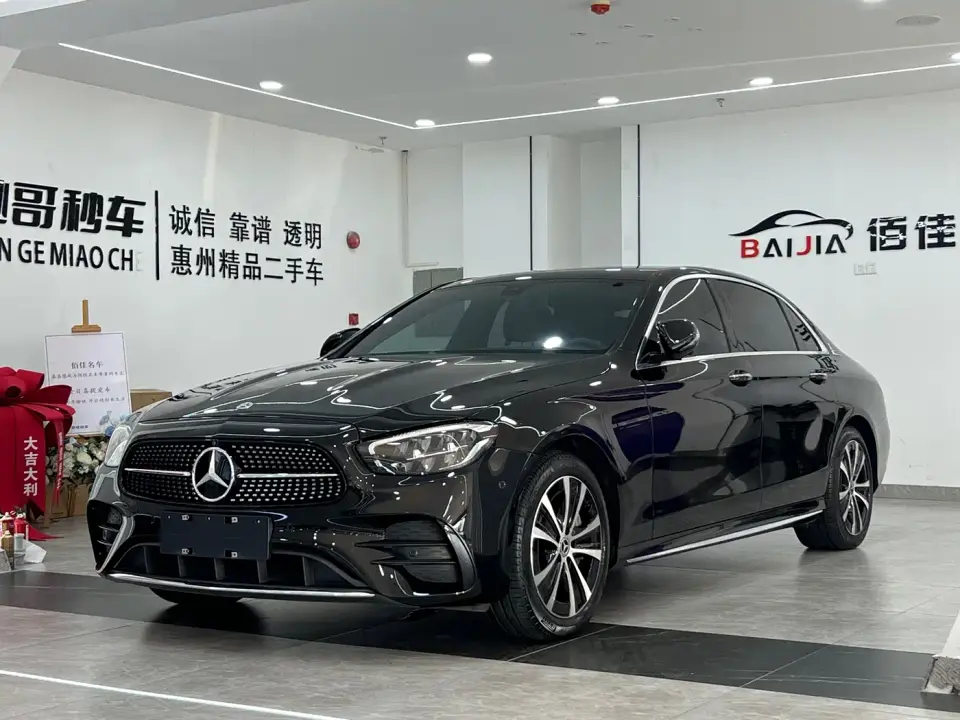 Mercedes-Benz E-Class New Energy E 350 e L Plug-in Hybrid Sport Sedan 2023