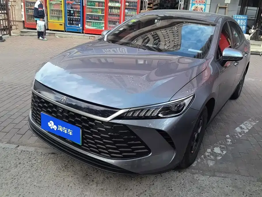 BYD Qin PLUS DM-i Smart Edition 128KM Progressive 2026