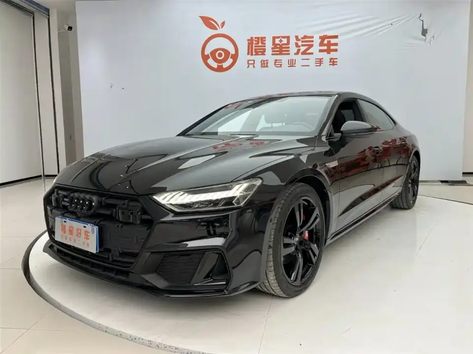 Audi A7L 45 TFSI quattro S-line Wind Rider 2023